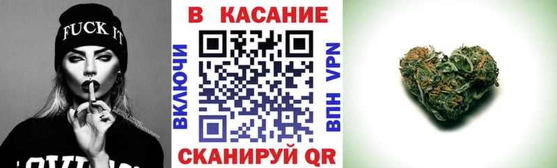 Где купить наркоту Кириши Канабис  COCAIN  Экстази  МЕФ  ГАШ  СОЛЬ 
