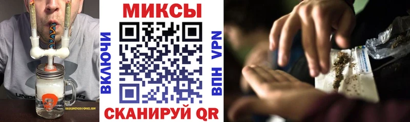 blacksprut   Кириши  Бутират оксибутират 
