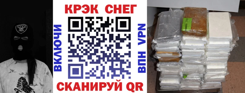 КОКАИН Колумбийский  Кириши 