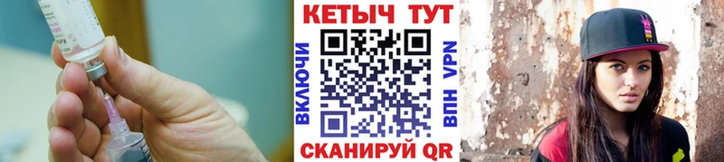 магазин продажи   Кириши  KRAKEN вход  Кетамин VHQ 