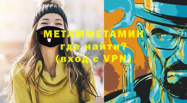 МДПВ Богородск