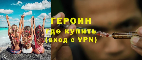 МДПВ Богородск