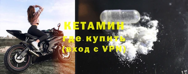 МДПВ Богородск