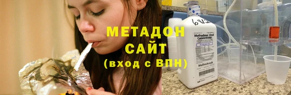 кристаллы Строитель