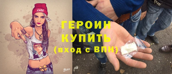 МДПВ Богородск