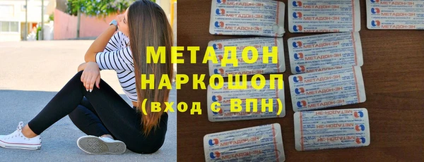 МДПВ Богородск