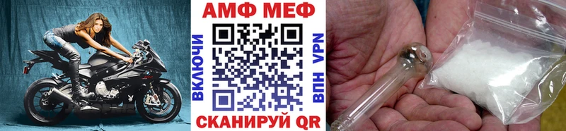 Метамфетамин кристалл  сколько стоит  Кириши 